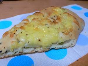 枝豆のチーズパン