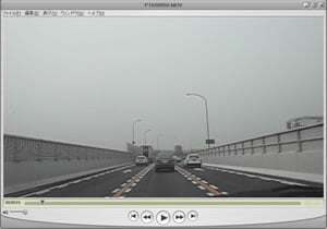[車載カメラ]高速6号清須線を走ってみました