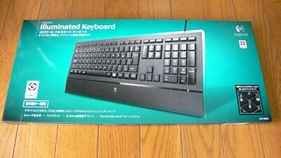  Illuminated Keyboard CZ-900 