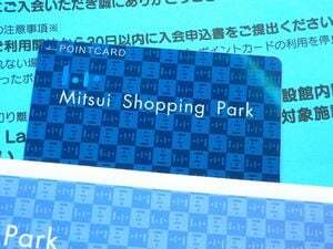 三井ショッピングカード