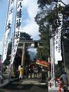 平成21年関ヶ原祭り行ってきました