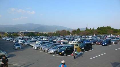 ふれあい垂井ピア2009：駐車場