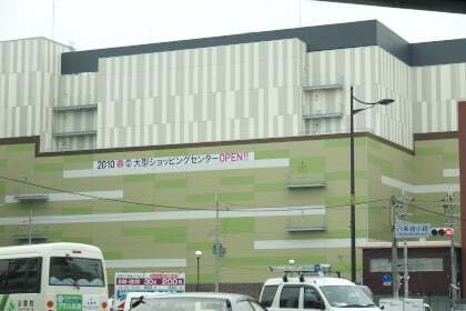 イオンモール京都駅南