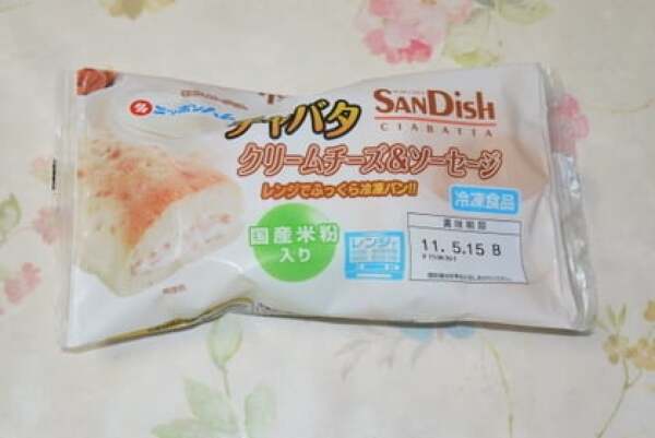 SANDiSH チャバタ クリームチーズ＆ソーセージ