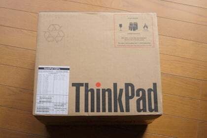 レノボ ThinkPad X201s購入体験記