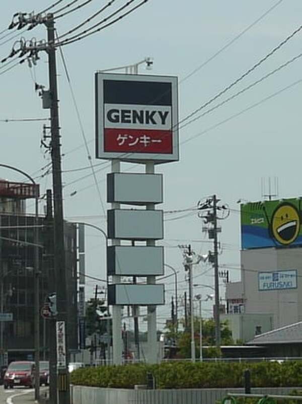 ゲンキー福井中央店