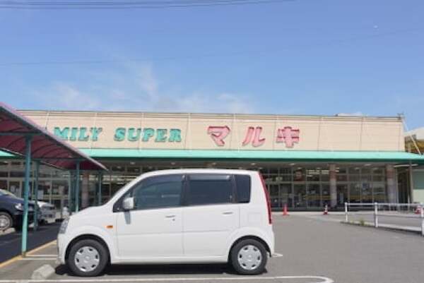 ファミリースーパーマルキ　武芸川店