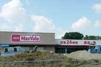 マックスバリュ長久手店2011年10月オープンです