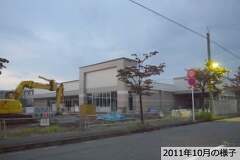 バロー清水町店2011年11月10日オープン