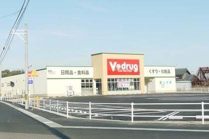 Vドラッグ羽島南店は2012年1月19日オープンと発表