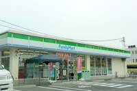ファミリーマート早田栄町店リニューアルオープン行ってきました
