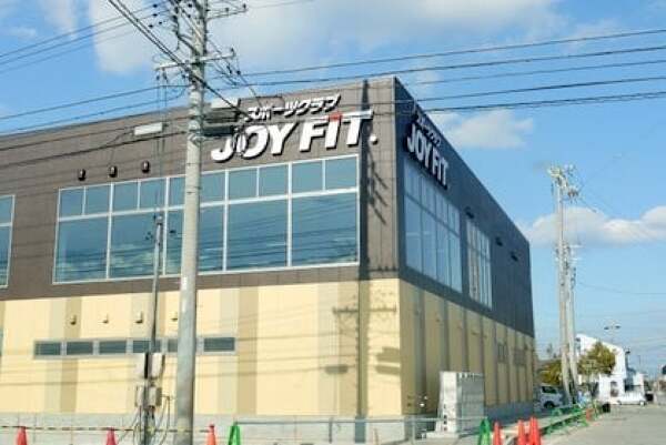 JOYFIT（ジョイフィット）の写真