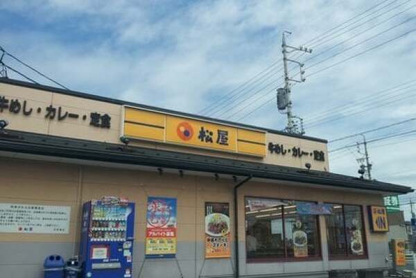 松屋フーズの店舗の写真