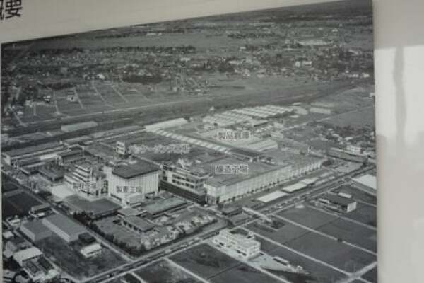 創業当時のキリンビール名古屋工場の写真