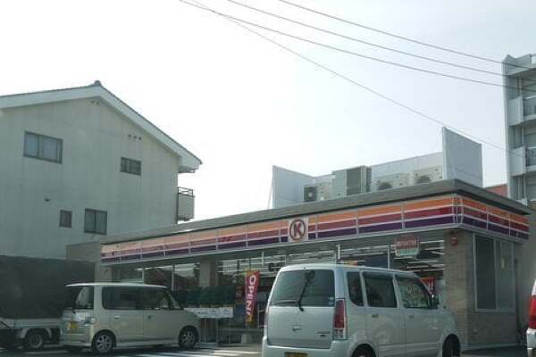 サークルK岐阜清本町店の写真