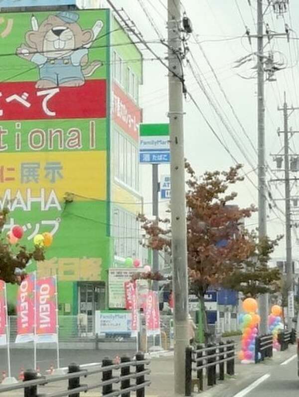 ファミリーマート大垣寿町店の看板の写真