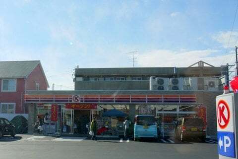 やななも居たよ！サークルＫ岐阜新北島店オープン行ってきました