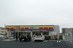 デイリ－ヤマザキ北方ハイタウン店オープン行ってきました