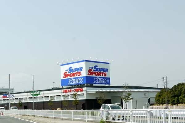 スーパースポーツゼビオ　富田店の写真