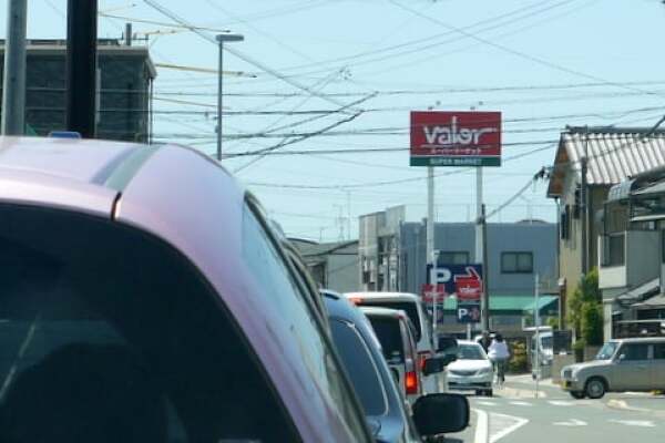 バロー中野町店の渋滞の写真