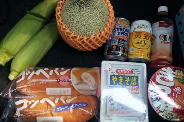 スーパーマーケット富士吉田店の購入品の写真