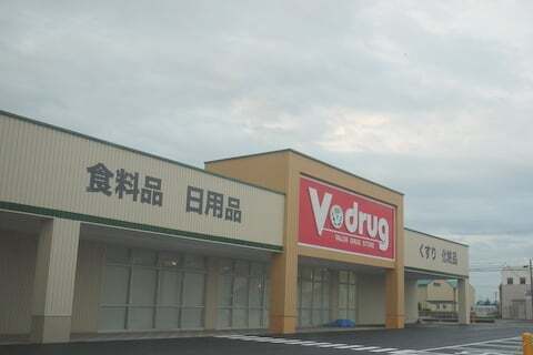 Vドラッグ岐南徳田店は7月下旬オープンで完成です