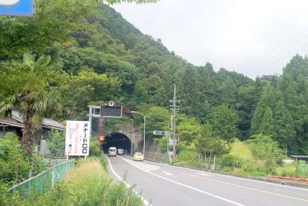 上石津トンネルの写真
