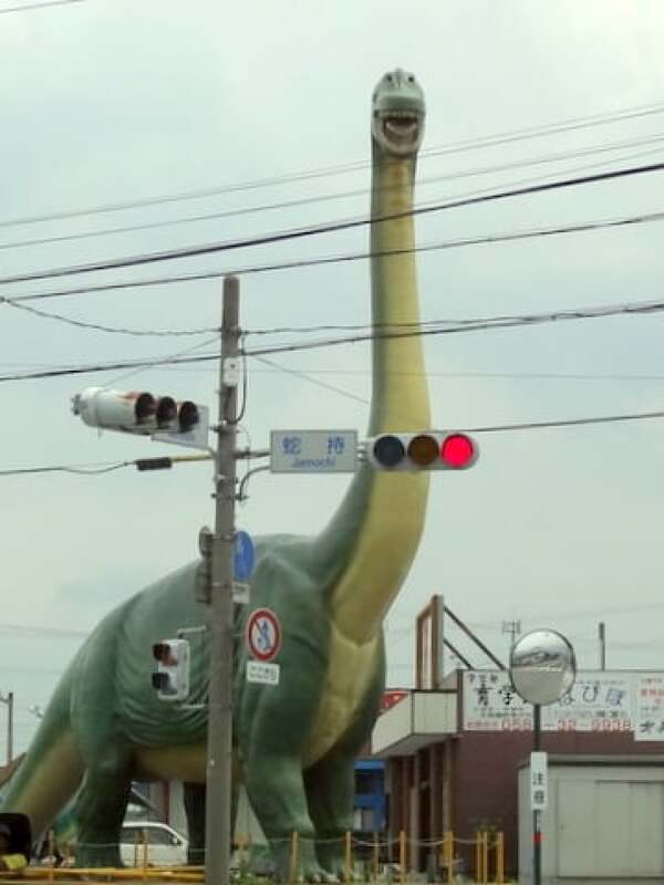 恐竜ランドの写真