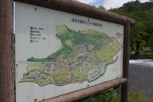 岐阜市畜産センター公園のマップの写真