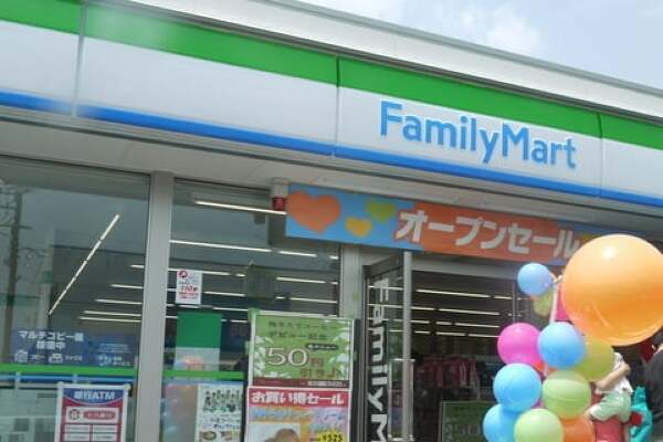 ファミリーマート土岐泉西山町店の写真