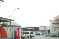 ゲンキー岐阜西鶉店は10月下旬オープンで完成です