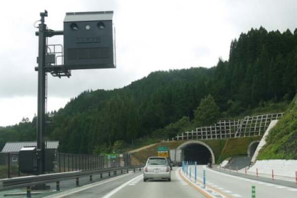 高山国府トンネルの写真