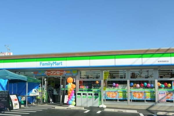 ファミリーマート岐阜西島町店の写真