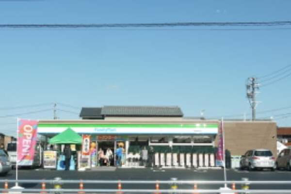ファミリーマート関東福野町店の写真