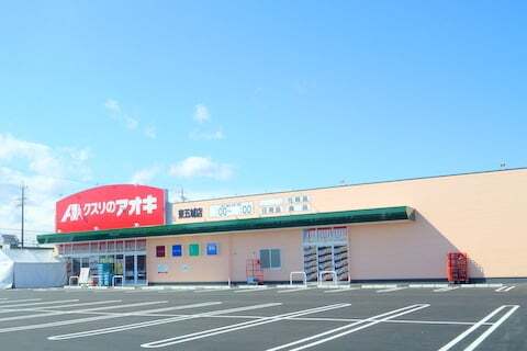愛知県にも初進出！クスリのアオキ東五城店は4月9日オープンです
