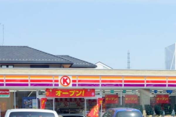 サークルＫ大垣熊野町店の写真