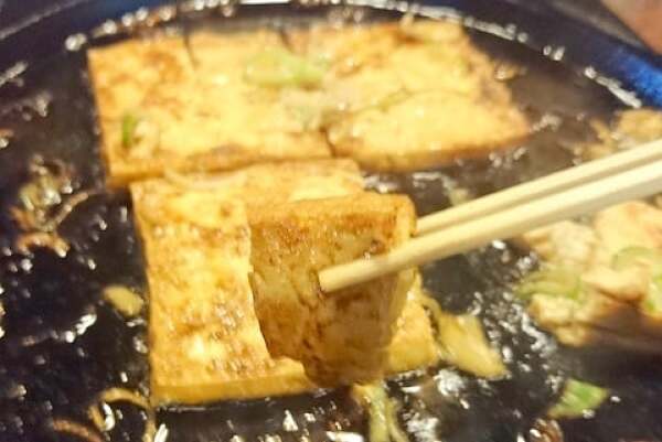 国八食堂の豆腐定食の写真