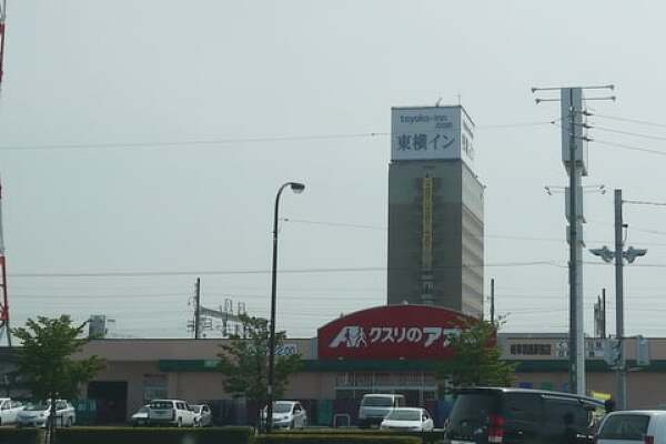 クスリのアオキ岐阜羽島駅前店の写真