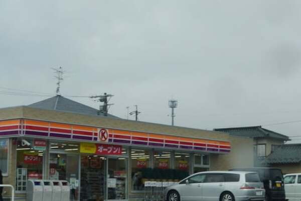 サークルＫ　神戸町横井店の写真