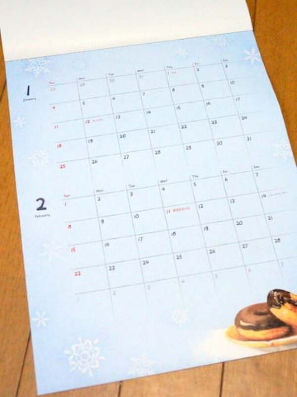 ミスド福袋のカレンダーの写真