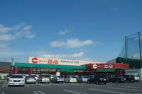 スーパー三心小信店は2月28日をもって閉店となります