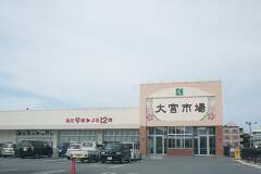 沖縄のスーパーマーケットは何が違うのかタウンプラザかねひでに行ってきました