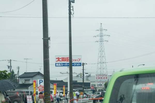 大阪屋ショップ城川原店の渋滞の写真