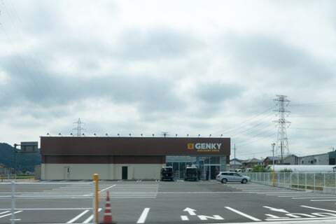 ゲンキー岐関大橋西店は今週の6月25日オープンです