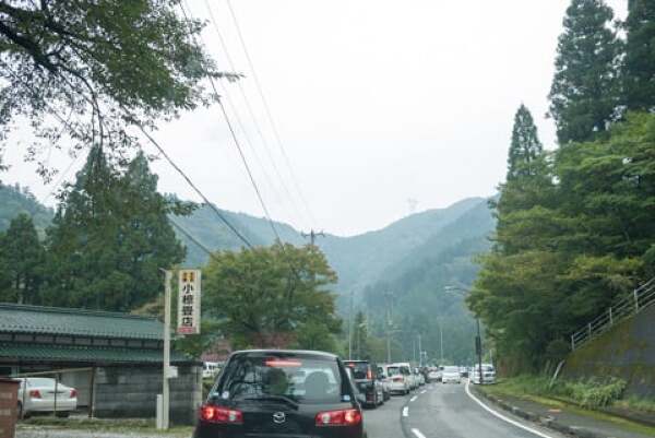 道の駅「奥永源寺 渓流の里」の渋滞の写真