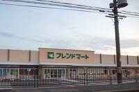 フレンドマート土山店は10月22日オープン