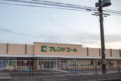 フレンドマート土山店は10月22日オープン
