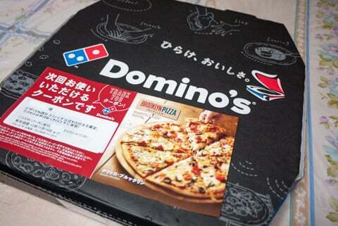 ドミノ・ピザさんの箱の写真