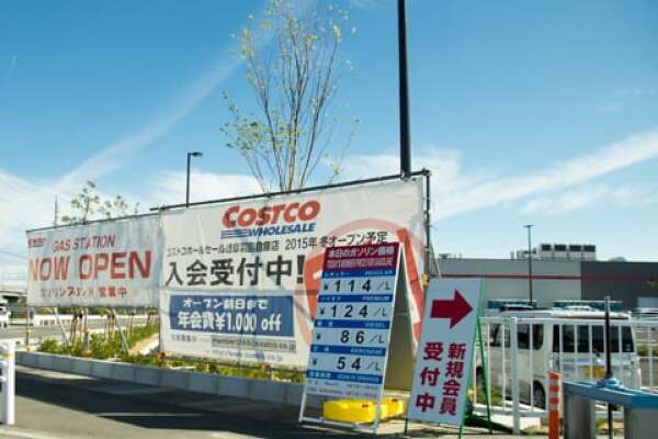 コストコ岐阜羽島倉庫店のガソリンスタンドの写真