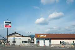 ゲンキー垂井中央店は2月11日オープン予定にてもうすぐ完成です
